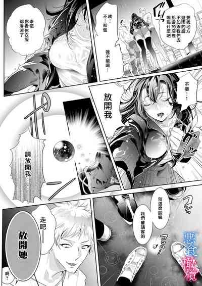 第114页图