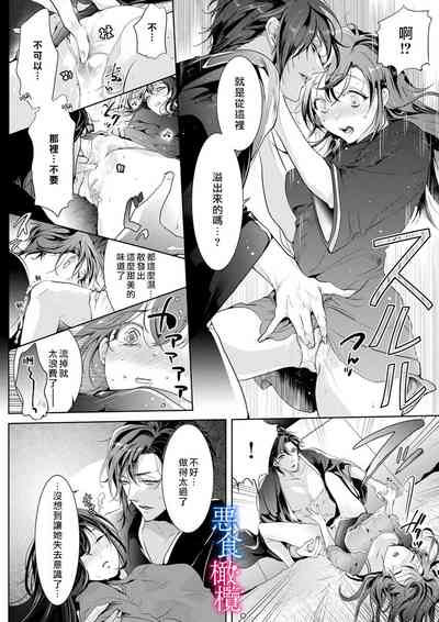 第126页图