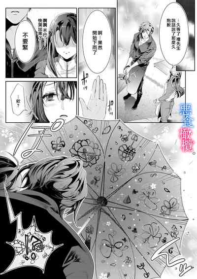 第130页图