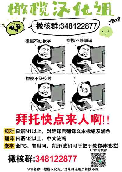 第134页图