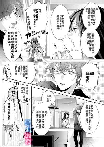 第142页图