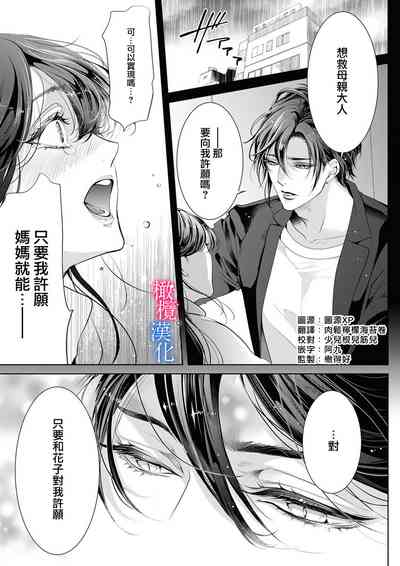 第146页图
