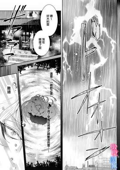 第150页图