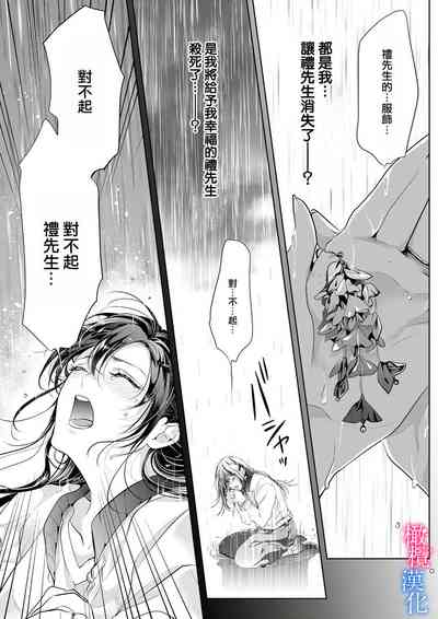 第154页图