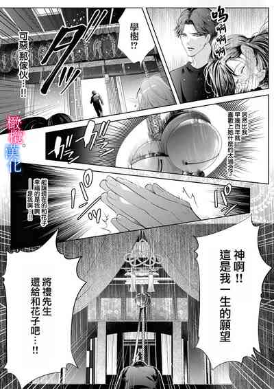 第162页图