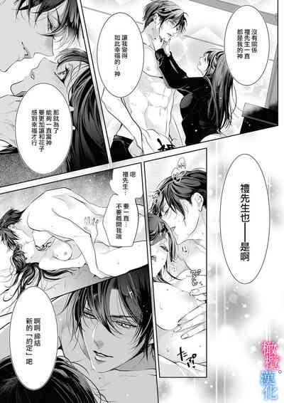 第170页图
