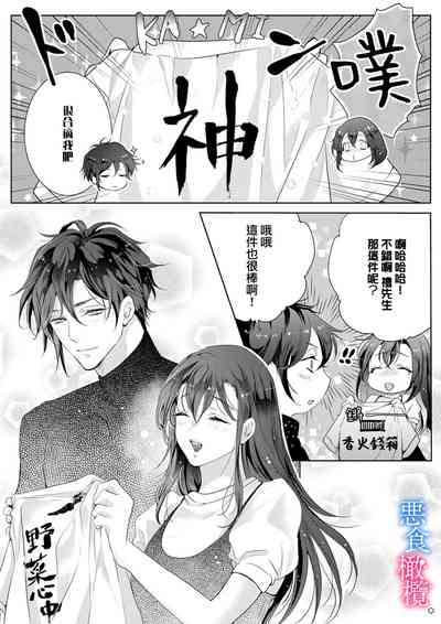 第38页图