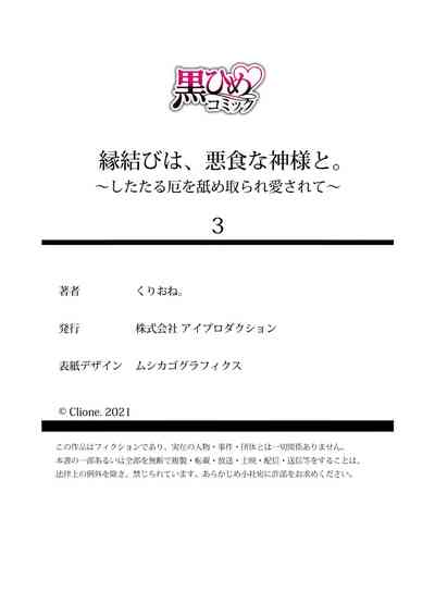 第46页图