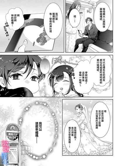 第98页图