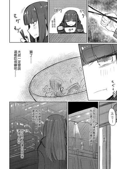 第22页图