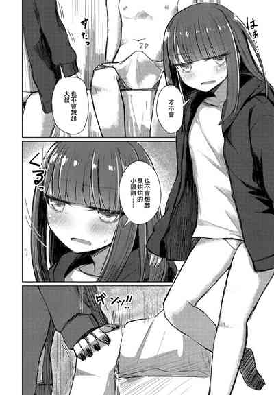 第2页图
