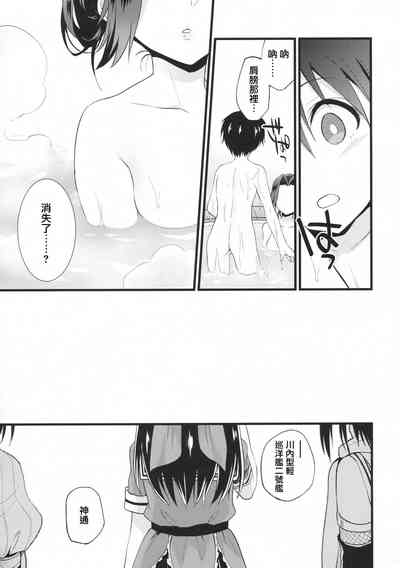 第26頁圖