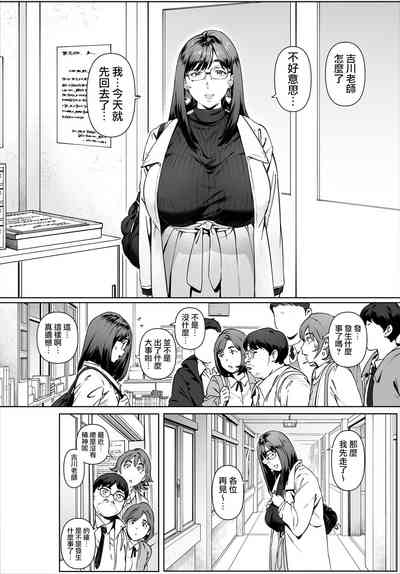 第26頁圖
