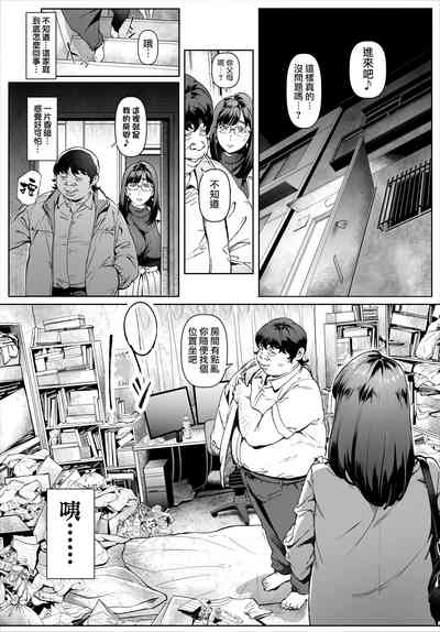 第30頁圖