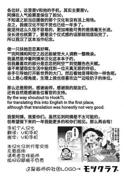 第22页图