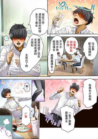第6頁圖