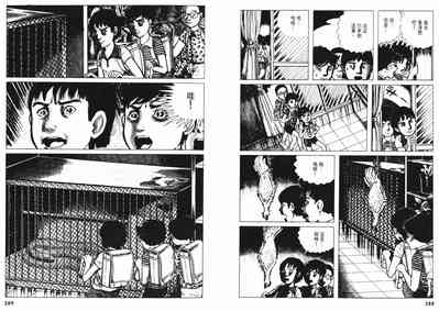 第106頁圖