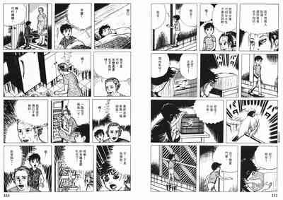第118頁圖