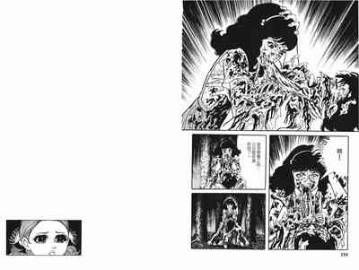第130頁圖