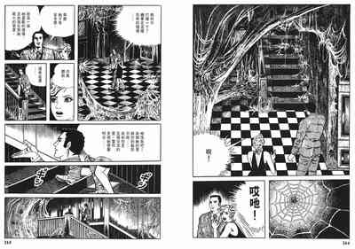 第134頁圖