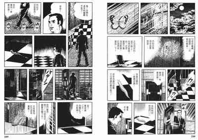第146頁圖