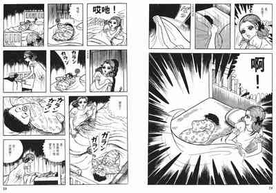 第14頁圖