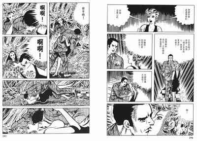 第150頁圖