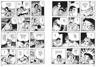 第18頁圖