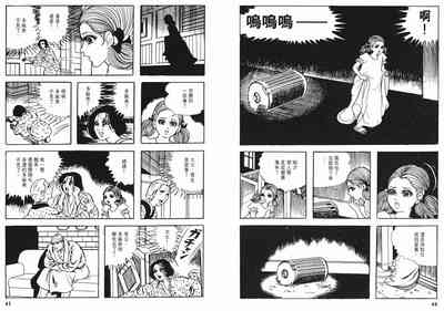 第22頁圖