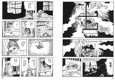 第26頁圖