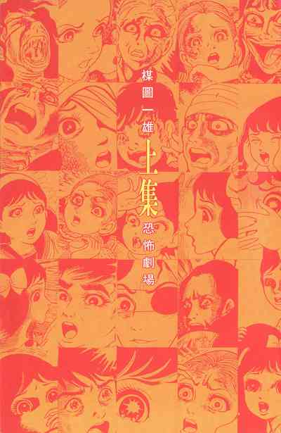 第2頁圖