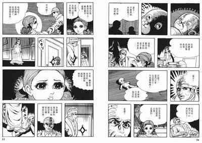 第30頁圖