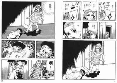 第34頁圖