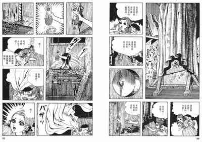 第42頁圖