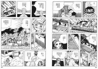 第46頁圖