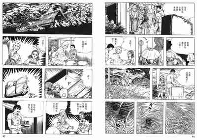 第50頁圖