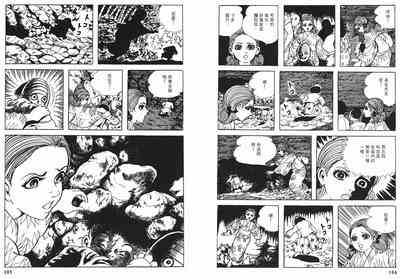 第54頁圖