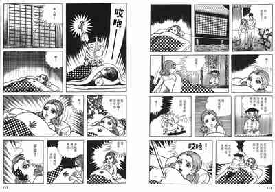 第58頁圖