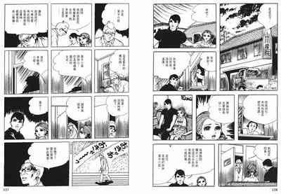第62頁圖