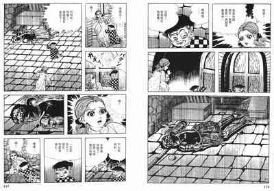 第70頁圖
