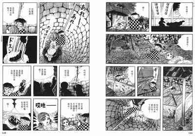 第74頁圖