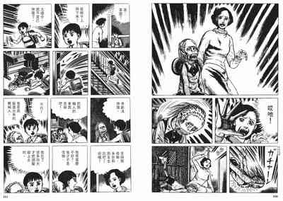 第82頁圖