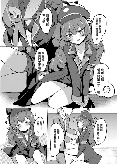 第2頁圖