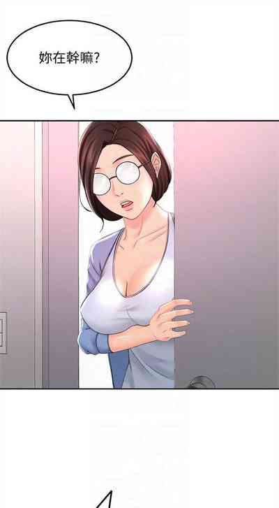 第134页图