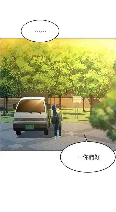 第14页图