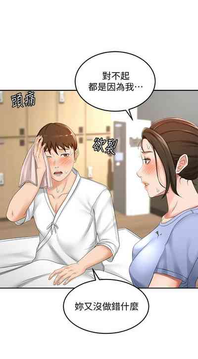 第198页图