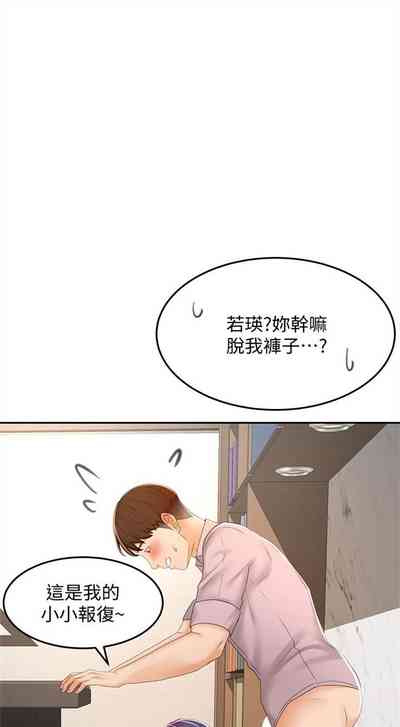 第226页图
