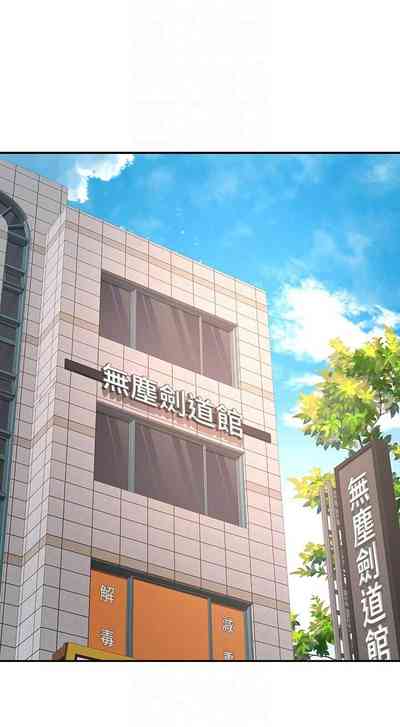 第238页图