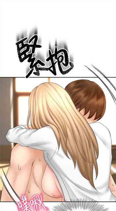 第262页图