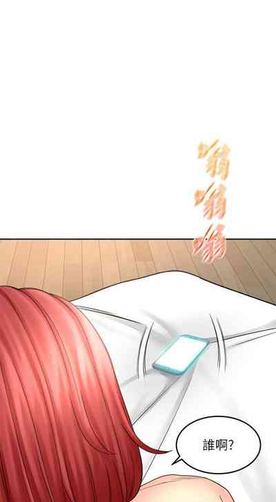 第286页图